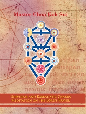 UNIVERSAL-AND-KABBALISTIC-CHAKRA-MEDITATION-ON-THE-LORD’S-PRAYER-book