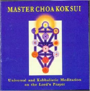 Universal-and-Kabbalistic-Meditation-on-the-Lords-Prayer