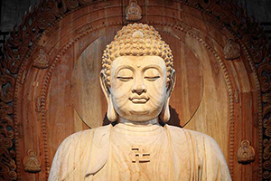 Inner Teachings of Buddhism Revealed